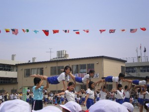 2008-event-080509